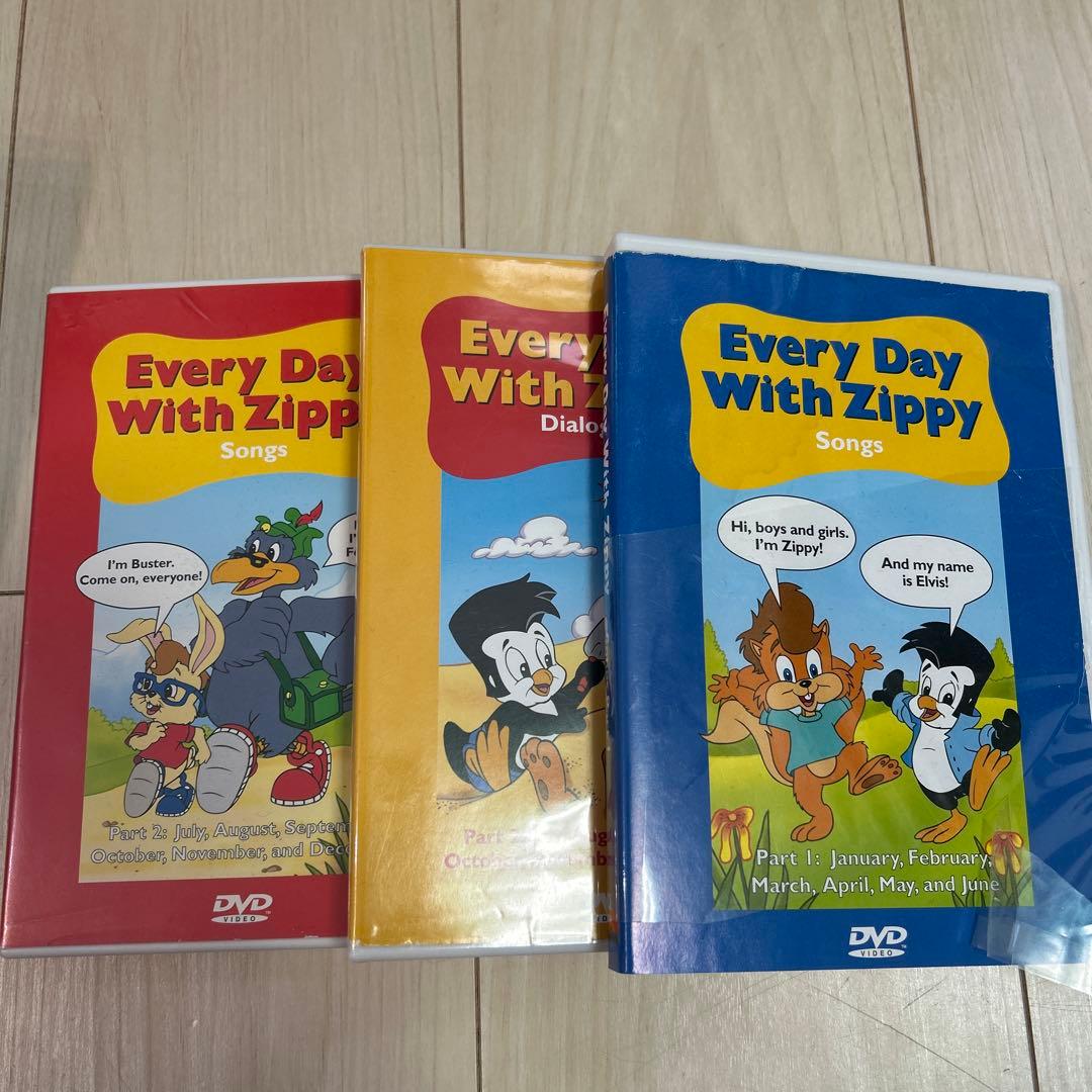 キッズ・ファミリー WORLD FAMILY Zippy English for Kids