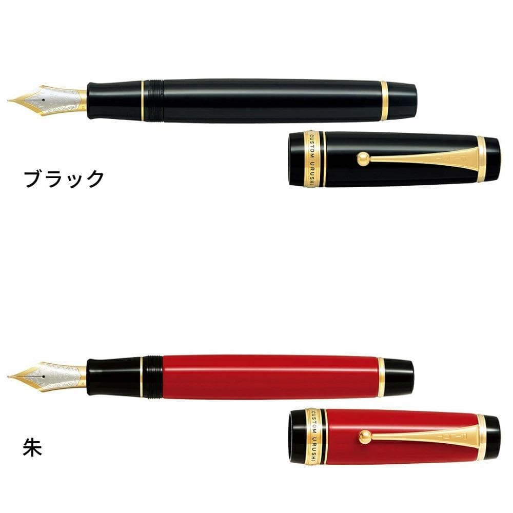 【新品希少】PILOTカスタム845朱漆太字18K万年筆