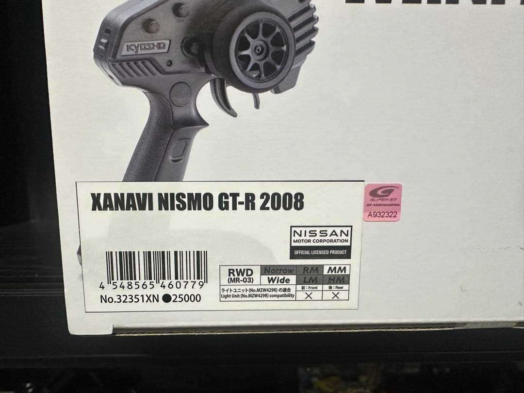 京商 KYOSHO MINI Z ミニッツ RWD