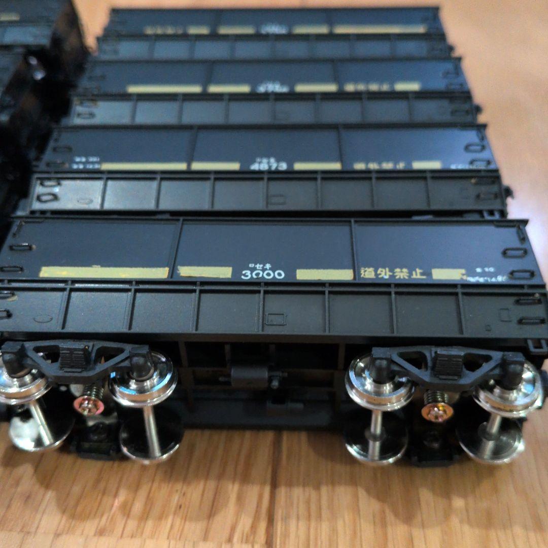 ENDO PRUS セキ3000 8両セット