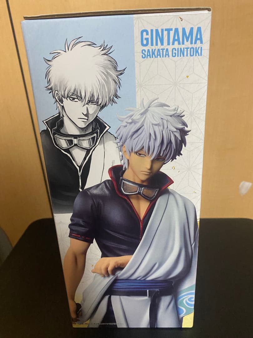 一番くじ 銀魂 はたちのつどい B賞 坂田銀時 フィギュア