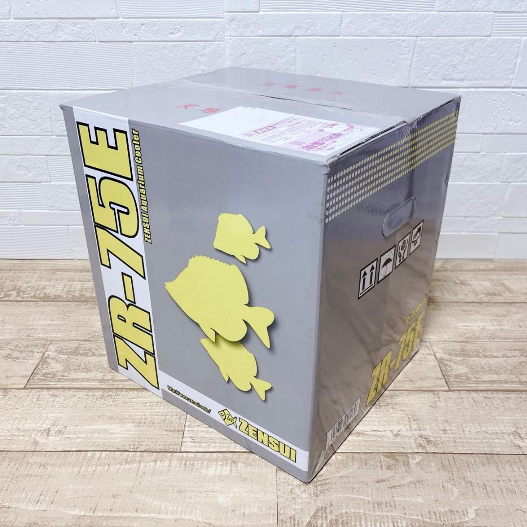 ゼンスイ 水槽用クーラー ZR-75E シルバー 動作良好 ヒーター接続可