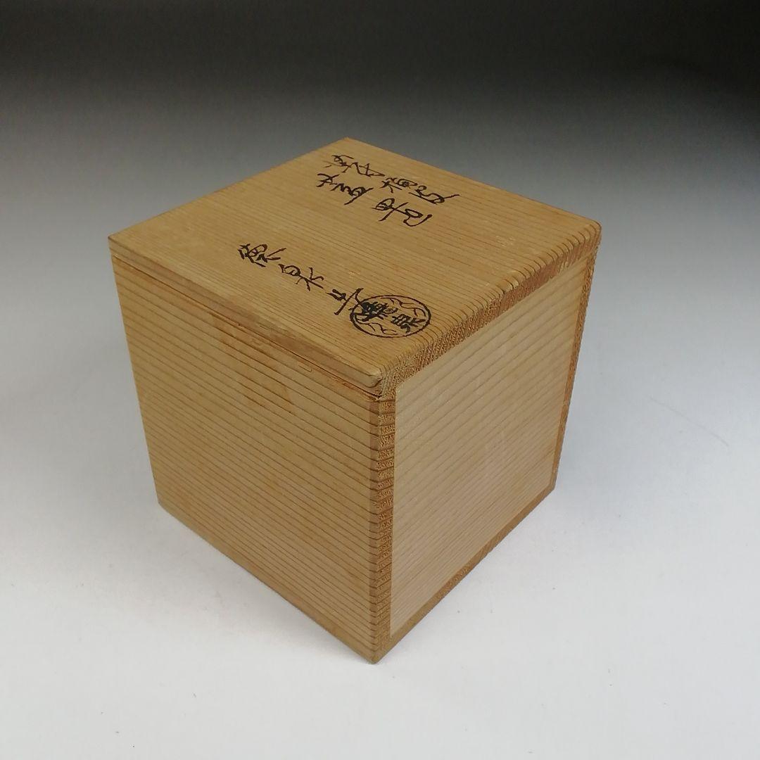 Ｗ１０１　蓋置　『染付　桶川』『西村徳泉 造』　共箱　茶道具