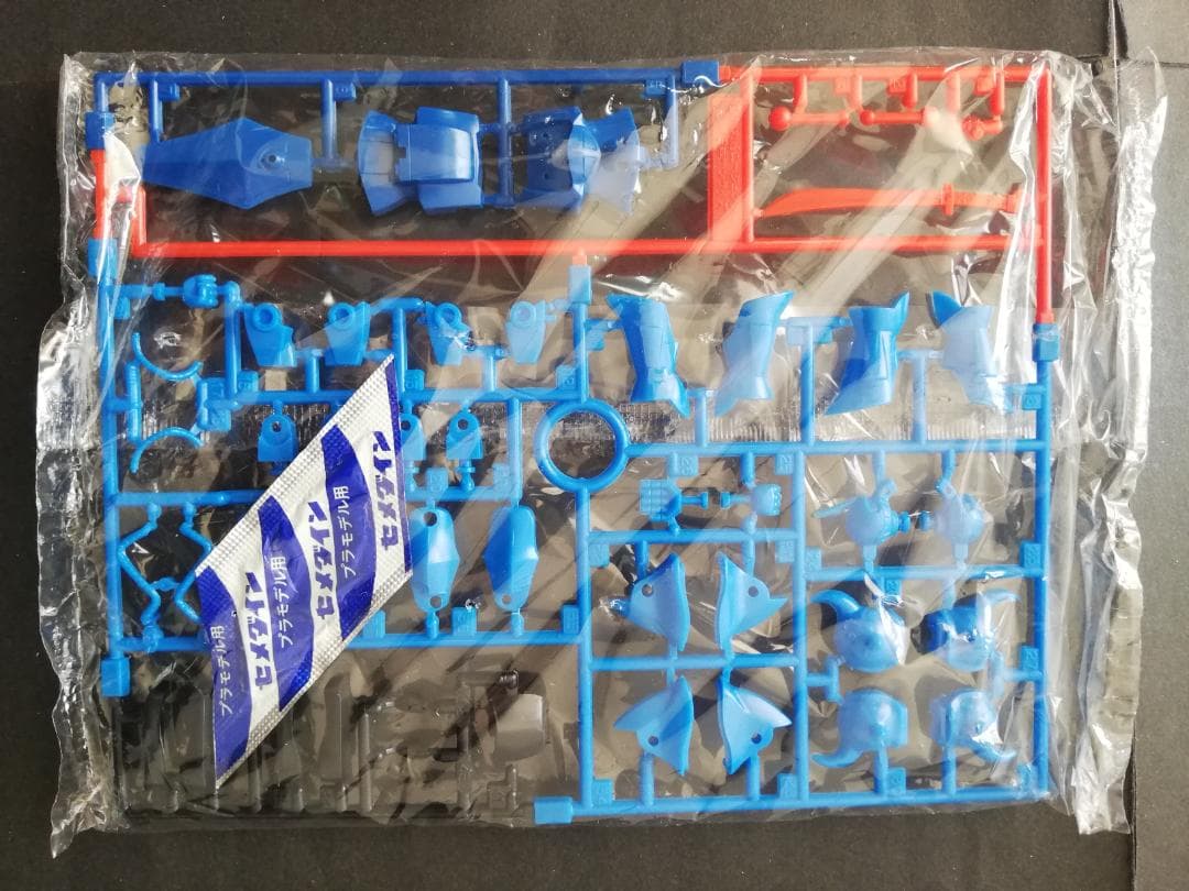 イロプラ 1/250 ガンプラ RX-78 ガンダム シャアザク グフ プラモ