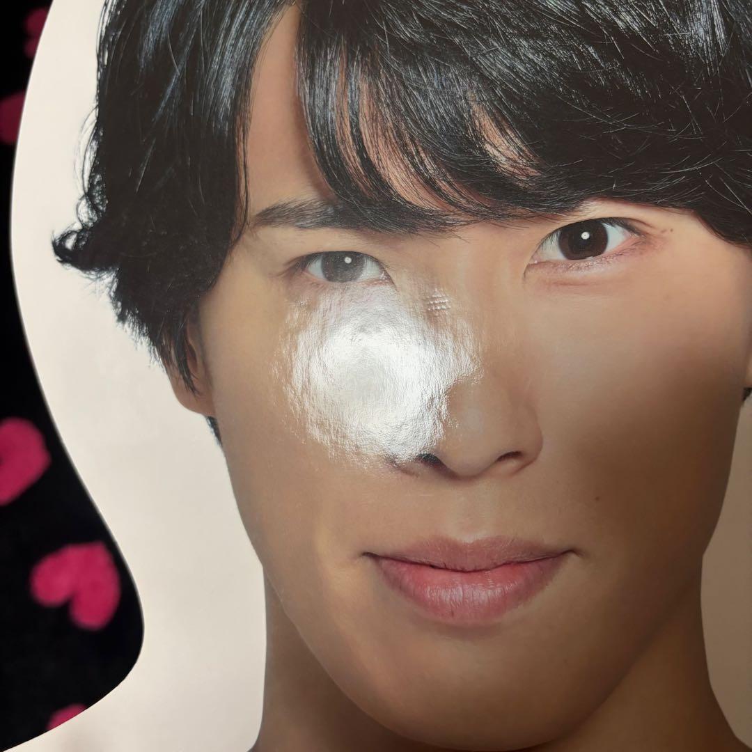 宮舘涼太 グッズまとめ売り②