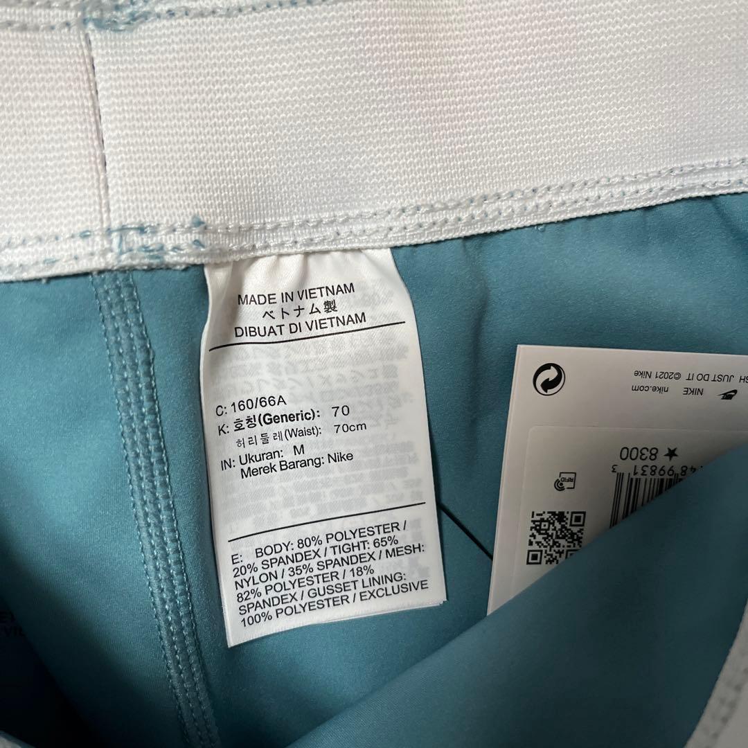 NIKE ランニングウェア　セットアップ