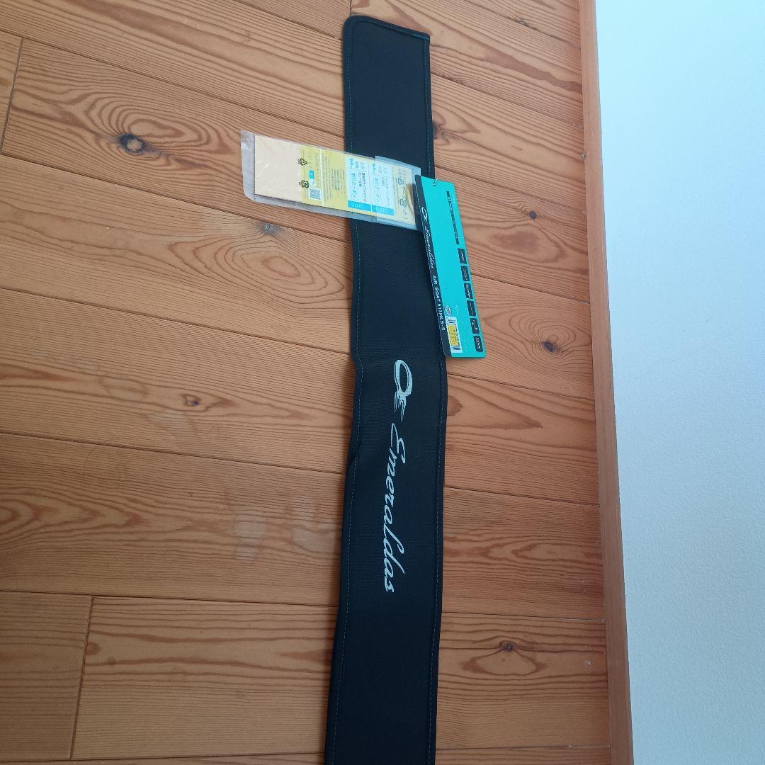 ダイワ エメラルダス AIR BOAT 511MLS-S