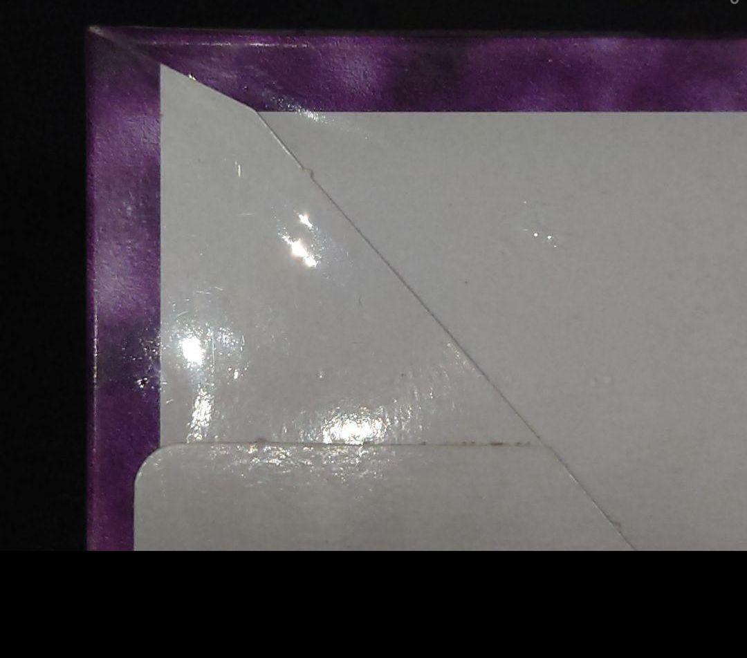 悪夢の迷宮 未開封 ボックス box rabvrinth of nightmar