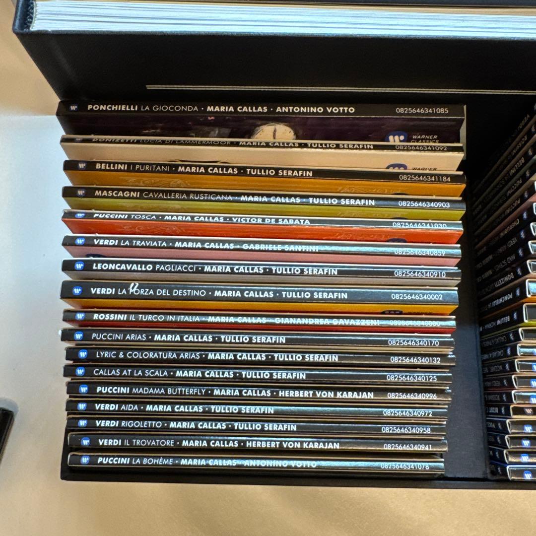 『マリア・カラス/スタジオ録音リマスター・エディション全集』