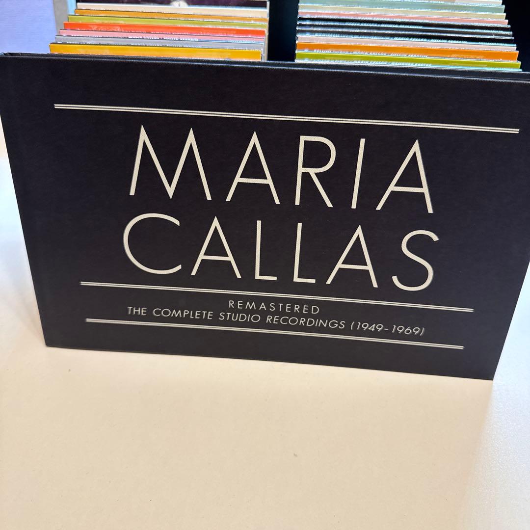 『マリア・カラス/スタジオ録音リマスター・エディション全集』