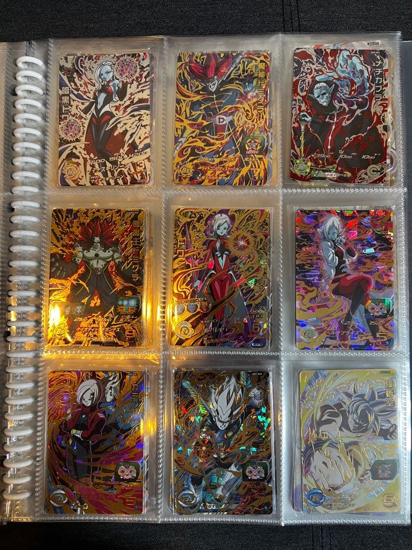 ドラゴンボールヒーローズ　引退品①