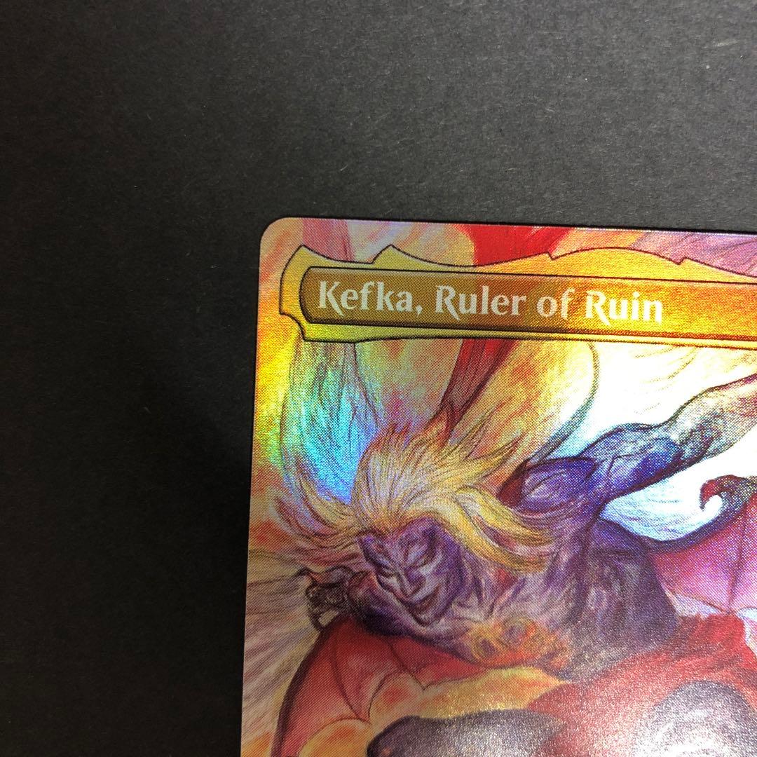 MTG 人造魔導士　ケフカ　ボーダーレスFoil 英語版