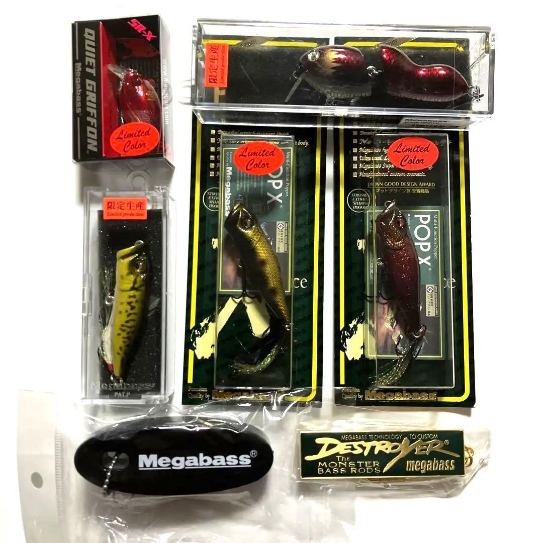 メガバス 2012 辰年干支ルアー 超レア暴れ天竜-赤龍とウッディーPOP X