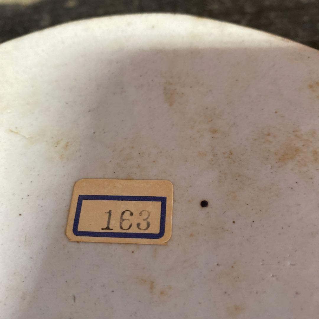 古伊万里扇形酒器