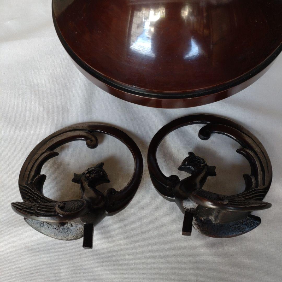 立華瓶　花器　耳付