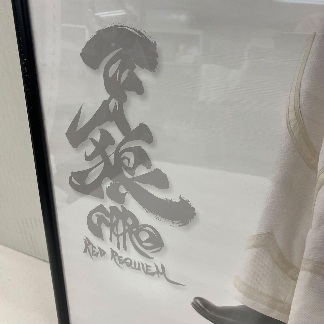 ♦︎2牙狼＜GARO＞ RED REQUIEM 冴島鋼牙 ポスター 枠付