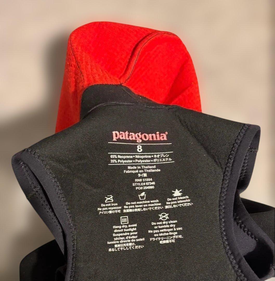 Patagonia Inner Hooded Vest 新品未使用 Size 8