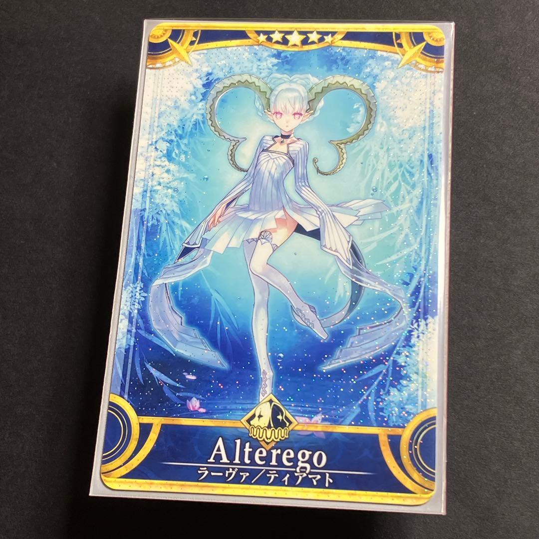 FGO ラーヴァ / ティアマト 全再臨段階 フェイタル 5枚セット fgoac