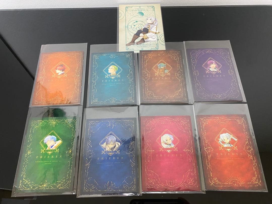 葬送のフリーレン1〜14巻　特装版　ファンブック初版帯付き　特典付き