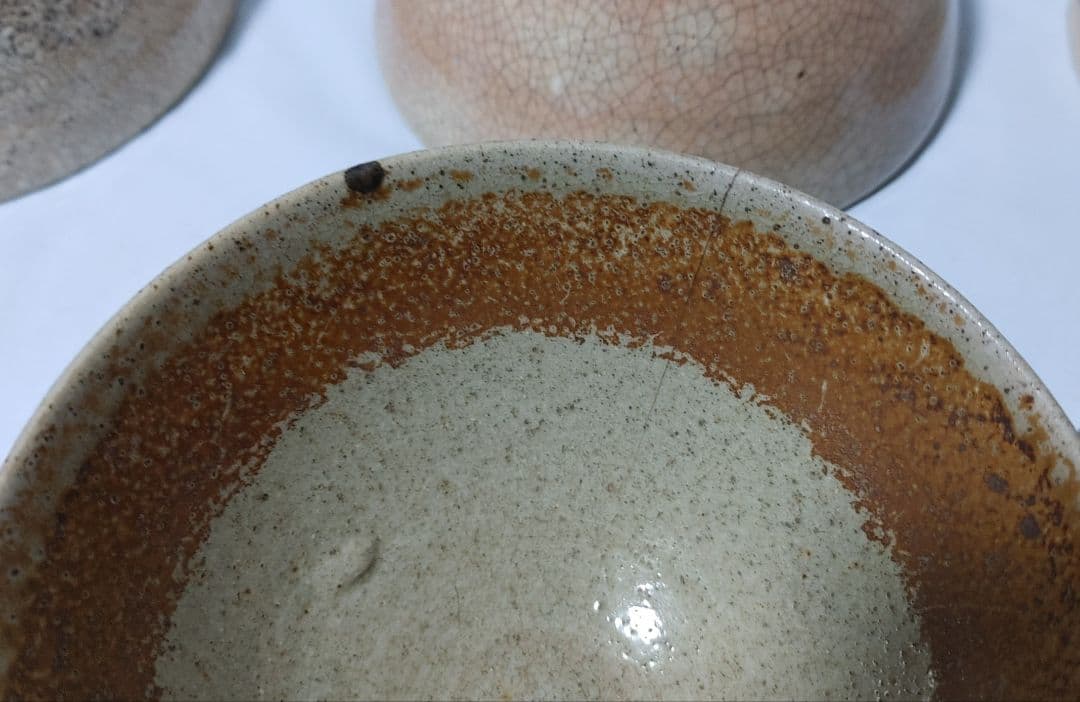 骨董　茶碗等七点まとめて