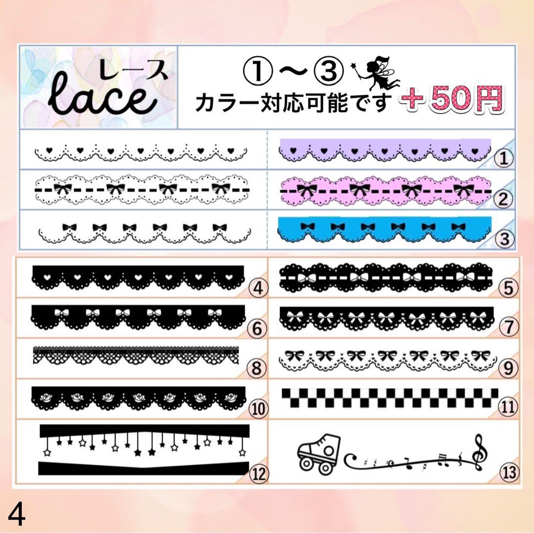 キンブレシート　オーダー　高品質　人気　ペンライト