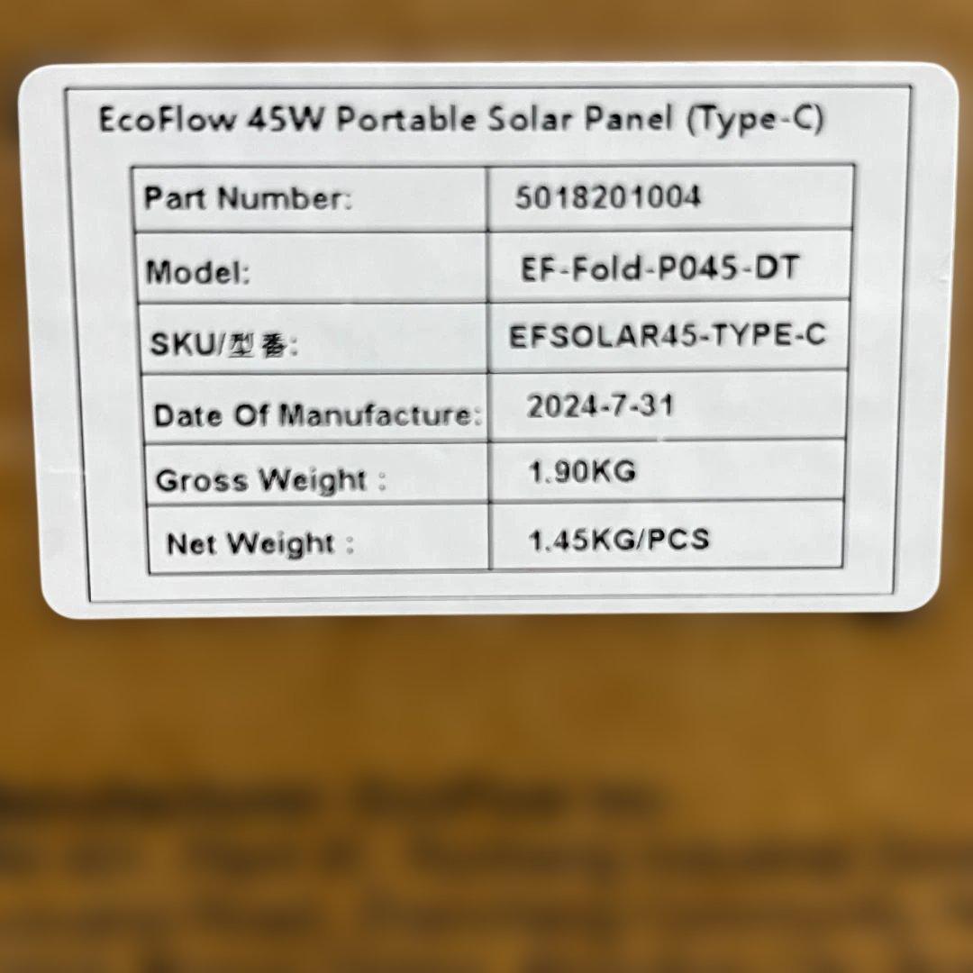 EcoFlow 45W ソーラーパネル Type-C 付属品完備 エコフロー
