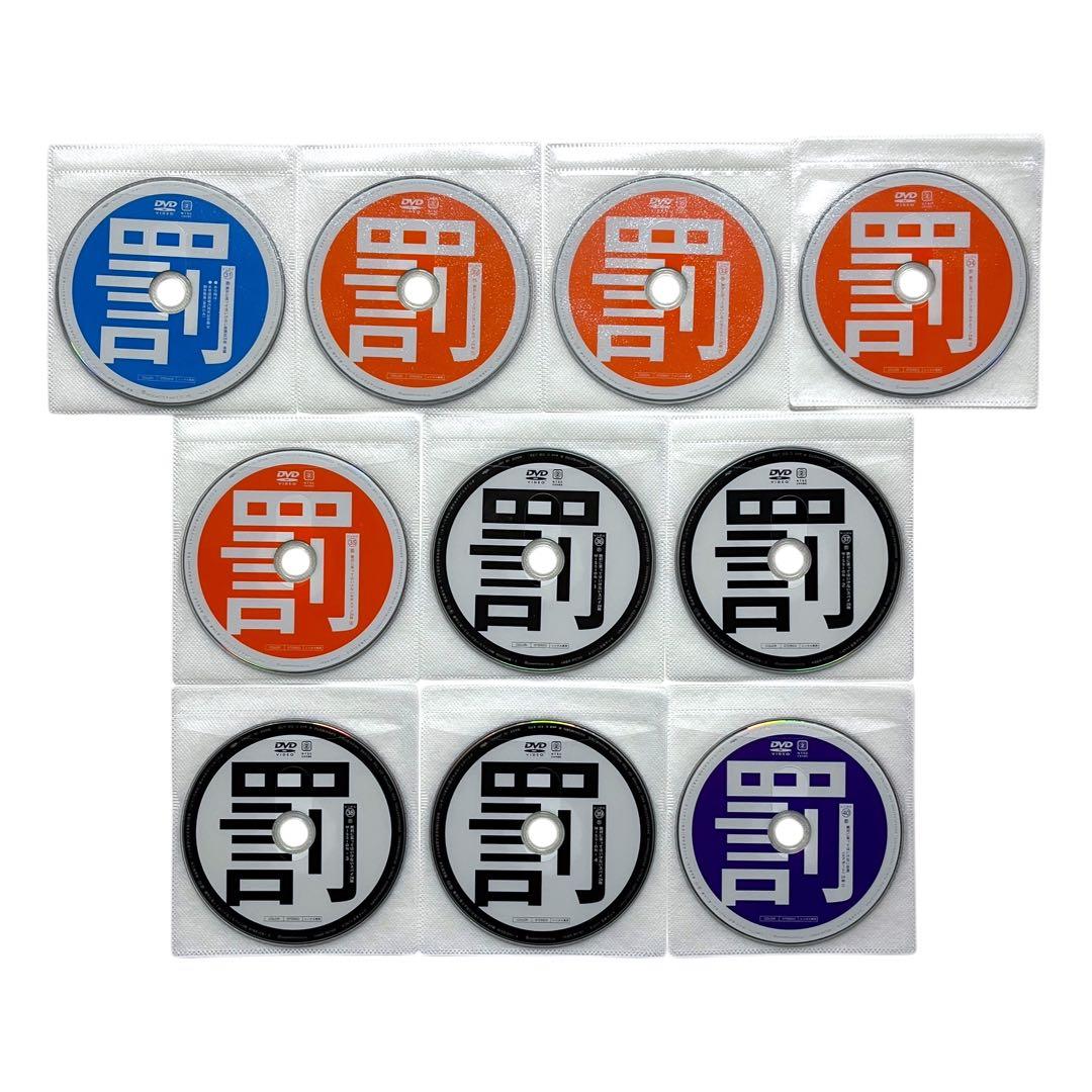 DVD ダウンタウン ガキの使いやあらへんで!! 全81巻 全巻セット ガキ使