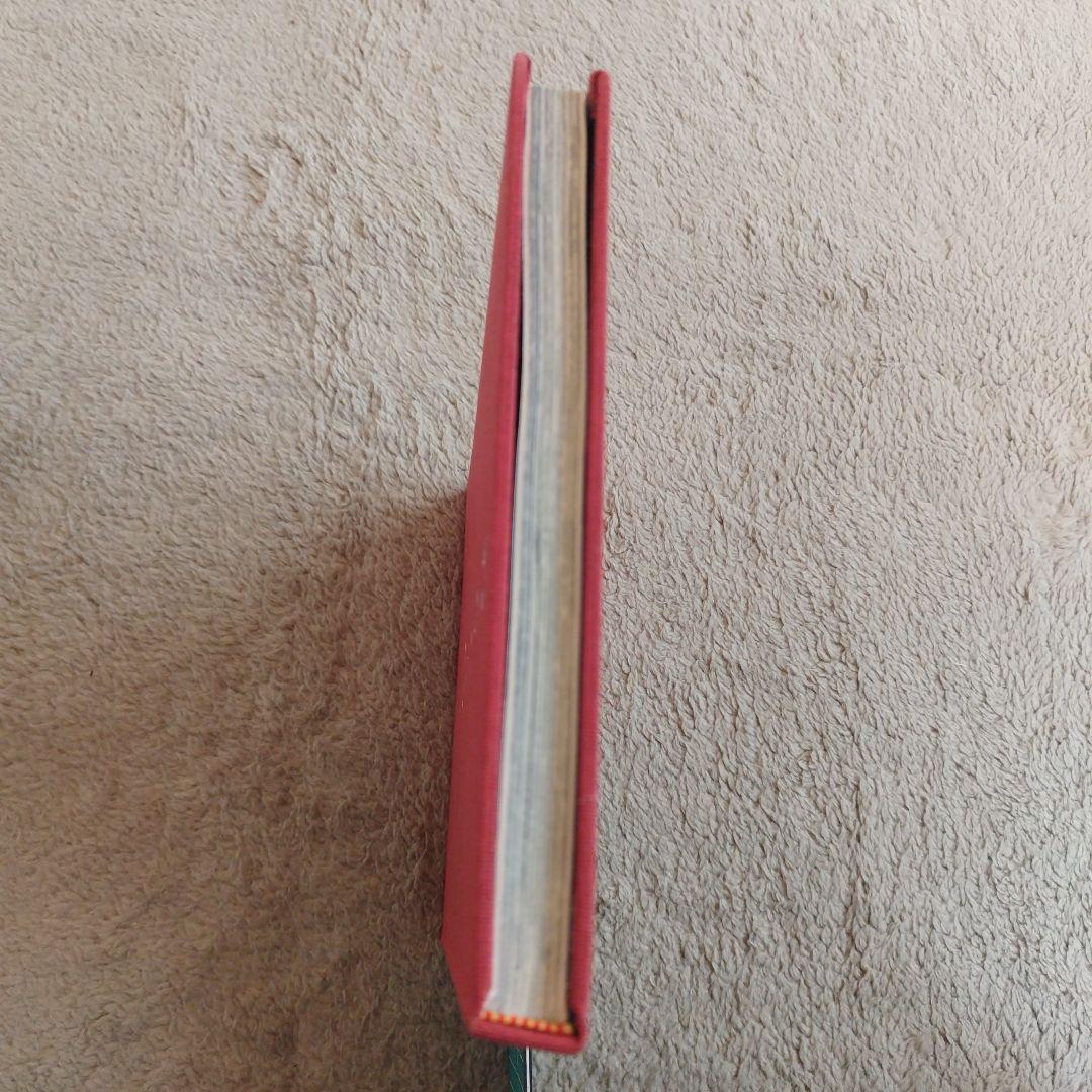 日本の古塔 西山清 研光社