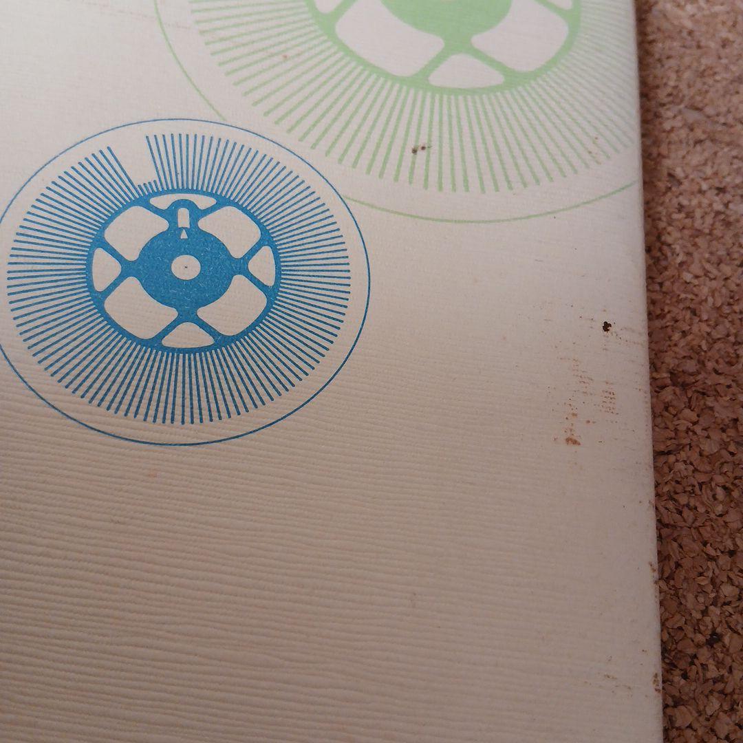 東京電信施設所のあゆみ 昭和 古本 電電公社 昭和61年 希少