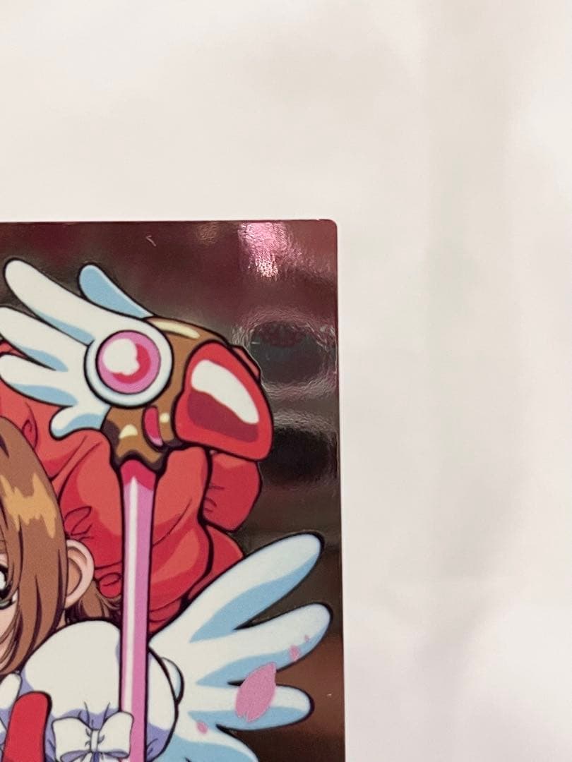 カードキャプターさくら トレーディングコレクション 【SP19】