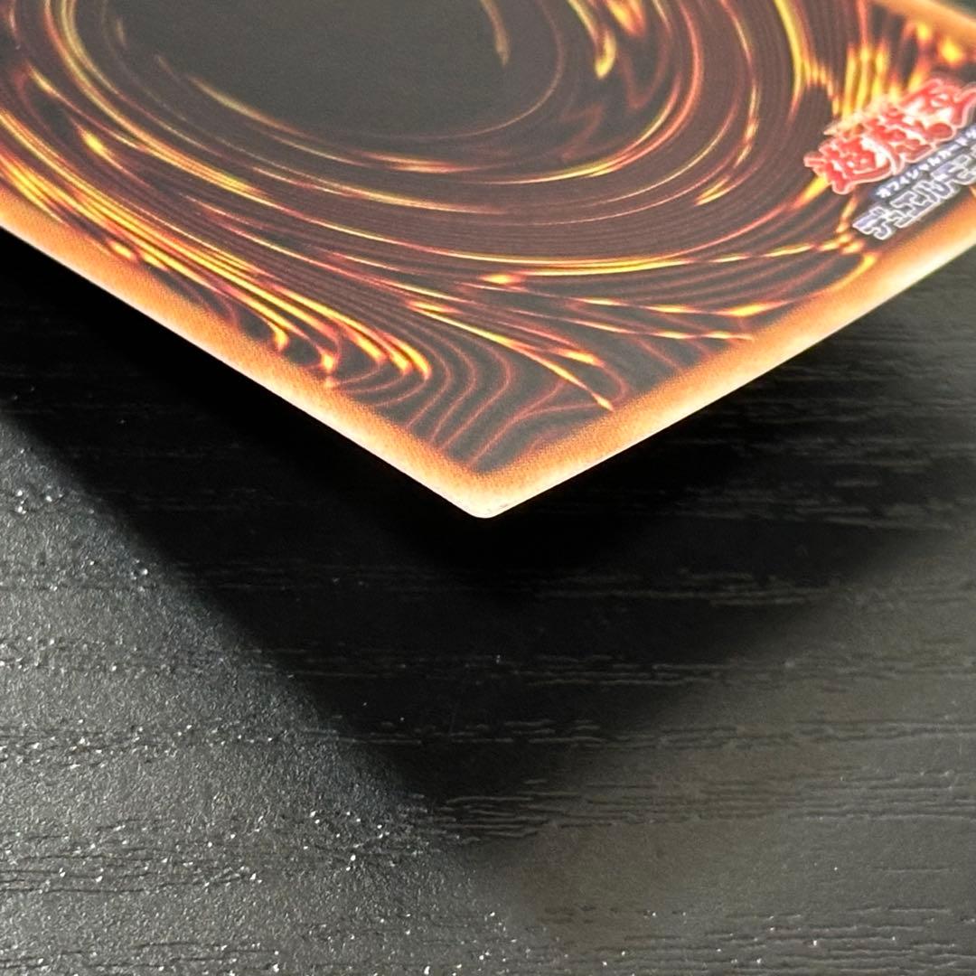 遊戯王 ブラックマジシャンガール 20th