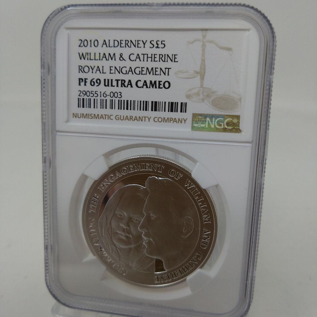 準最高鑑定　NGC-PF69　2010 オルダニー ウィリアム王子 婚約　箱付