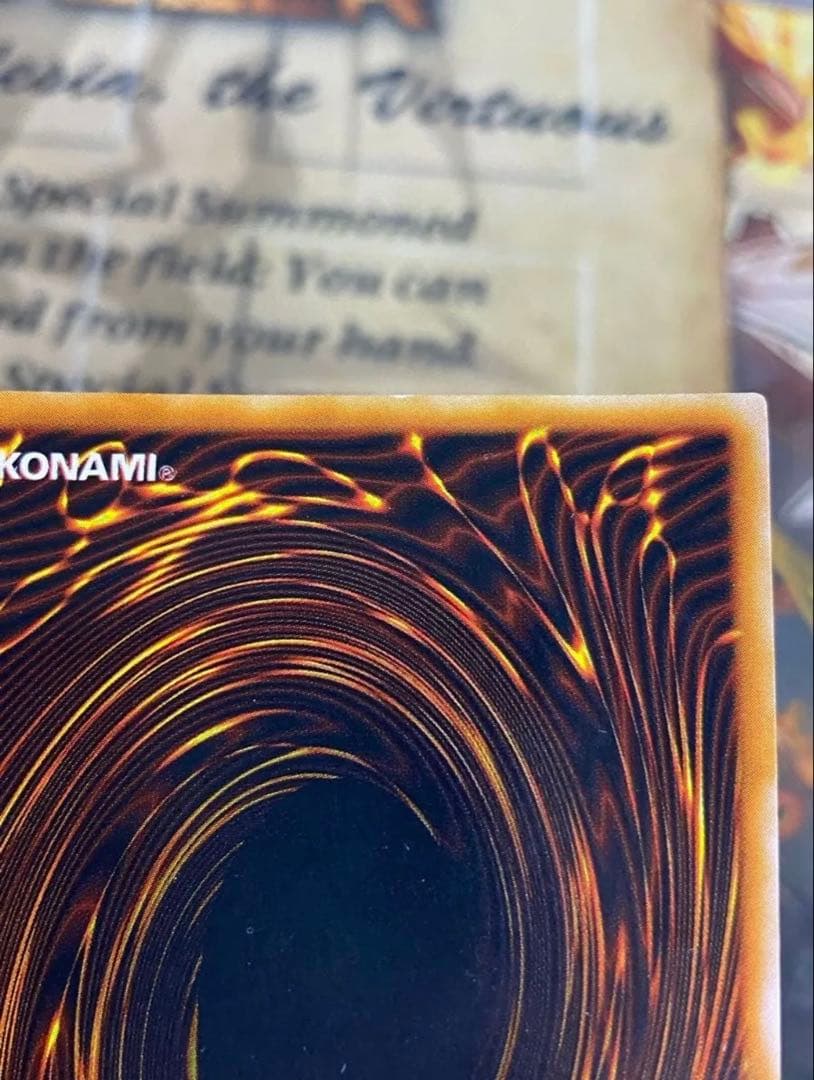 レッドアイズブラックメタルドラゴン 初期 シークレット 遊戯王