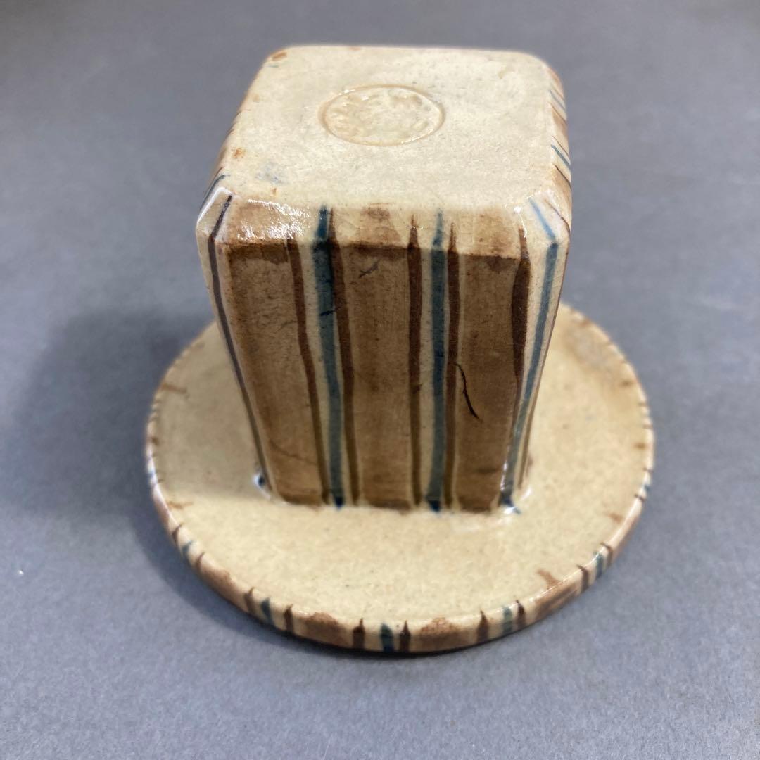 茶道具　蓋置　葆光斎書付　葵窯　加藤俊雄　造　共箱　S228FO