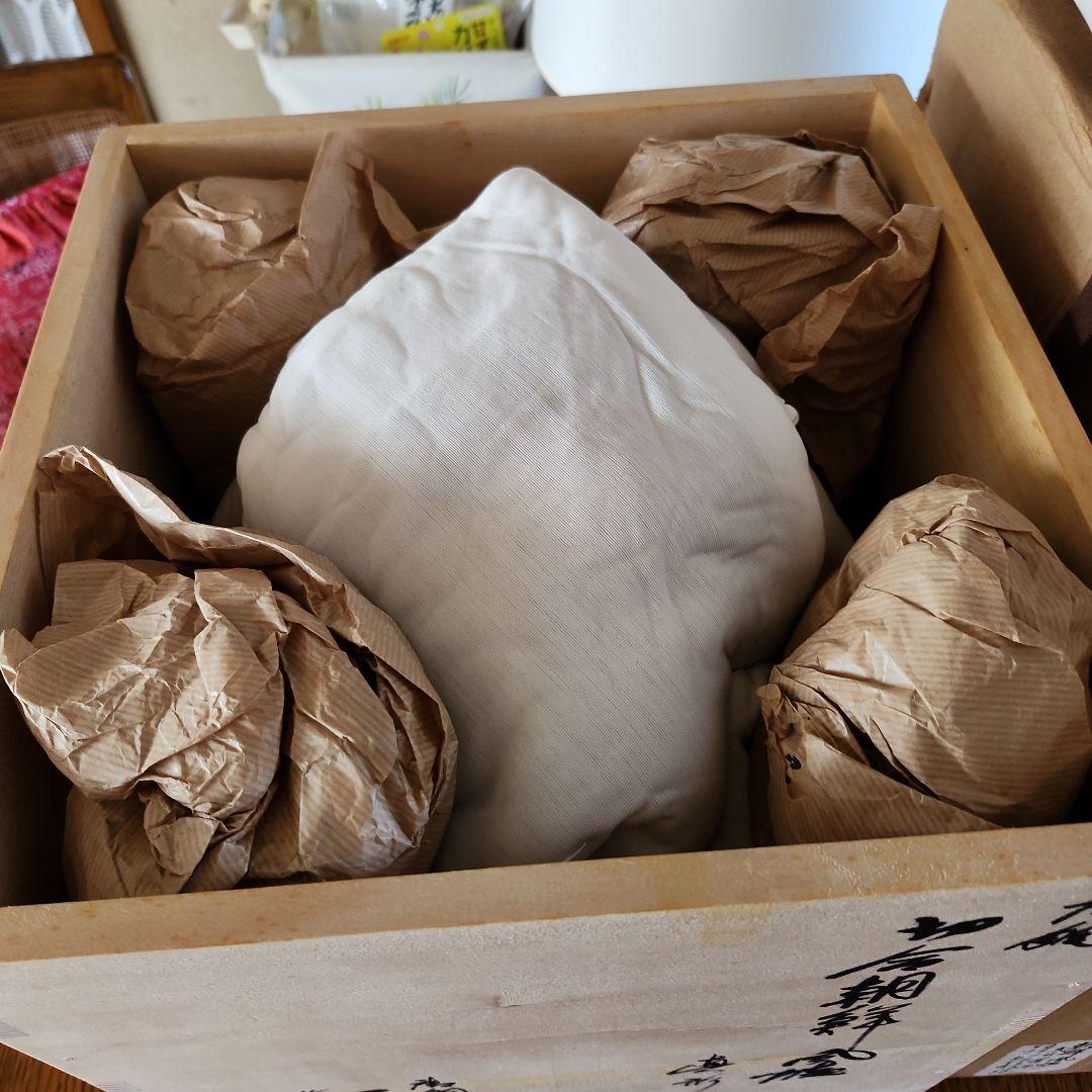 茶釜 　風爐　一ノ瀬宗辰造　木箱付きたのメ-ル便使用