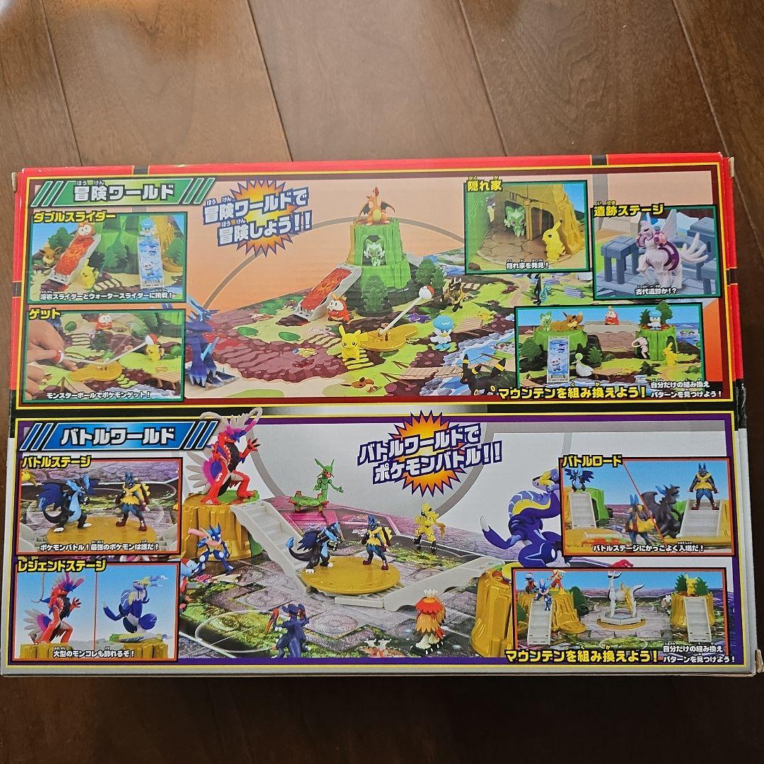 ポケモン フィギュア ポケットモンスター モンコレ　冒険！変形バトルフィールド