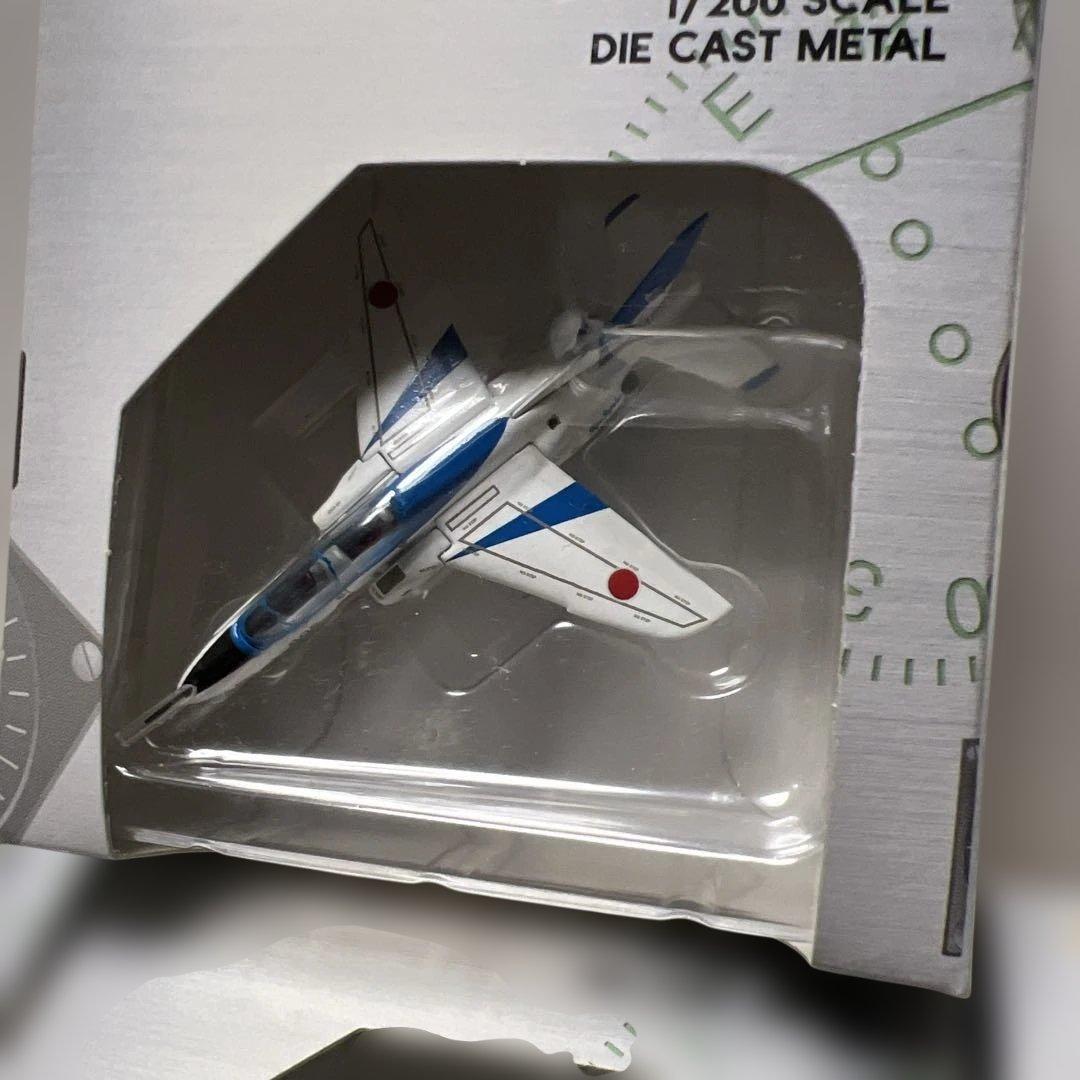 ブルーイパルス　1/200 ワールドエアクラフト　7機まとめ