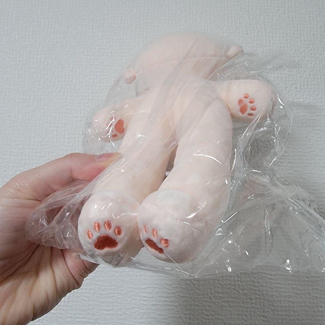 ぬい素体　4体セット　お得