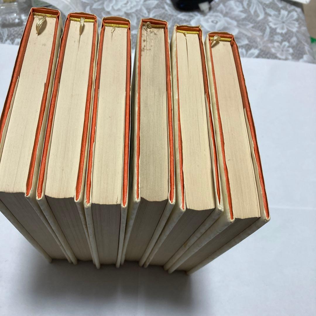 米長の将棋1〜6