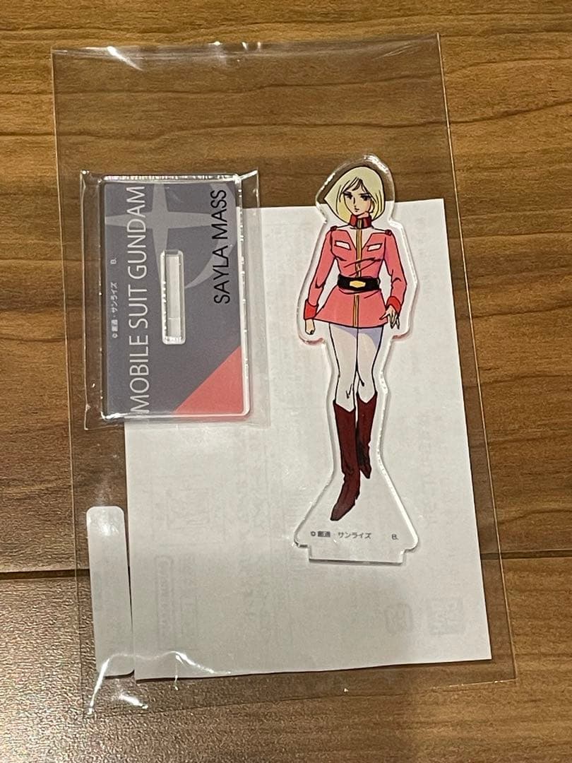 【12/16まで】ガンプラ HG 宇宙世紀 新品未組立 8点セット おまけ付き