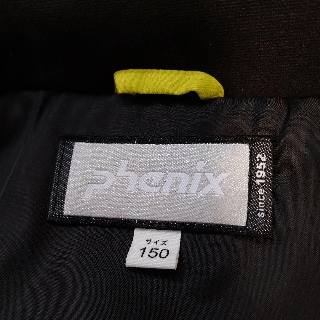 Ｐｈｏｅｎｉｘ子ども用スキーウェア 青と赤150