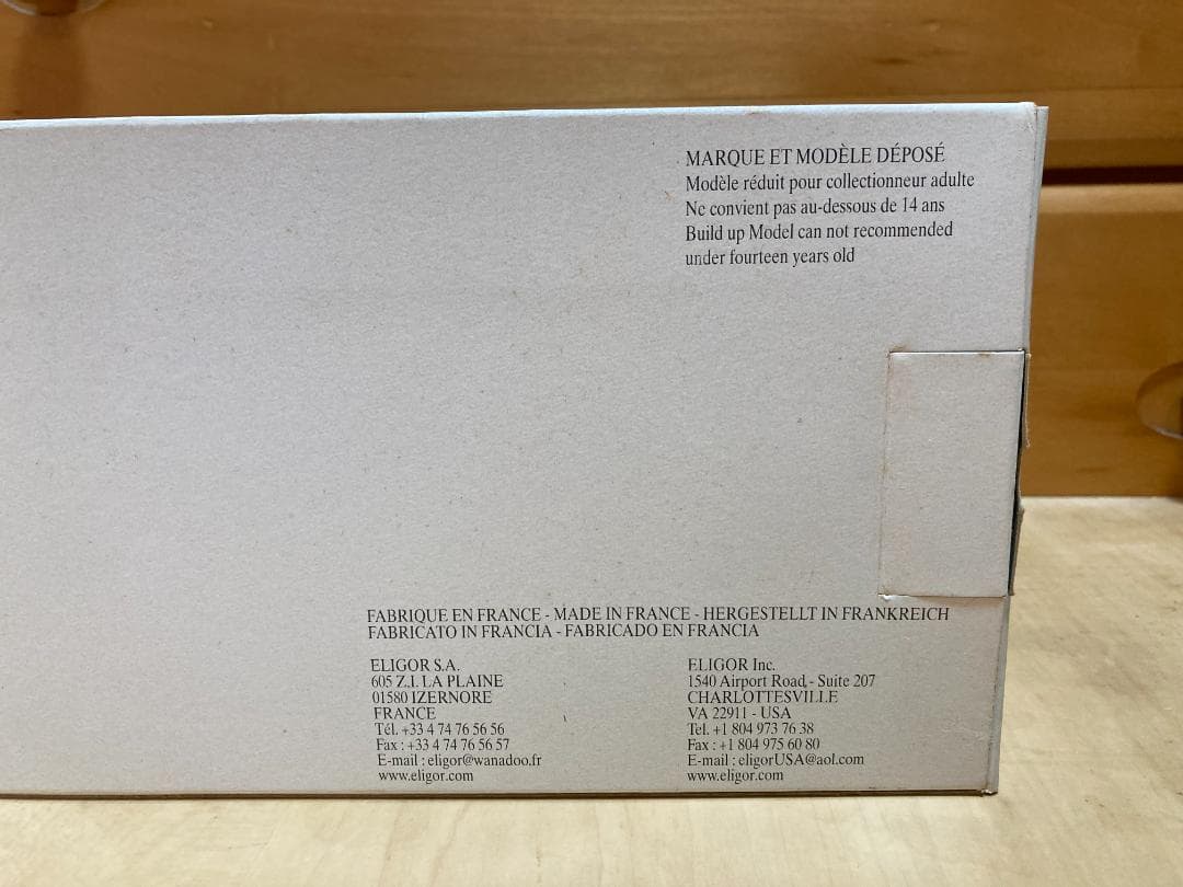 全長約40cmフェラーリ F1 トランスポーター 1/43 エリゴール（白箱）