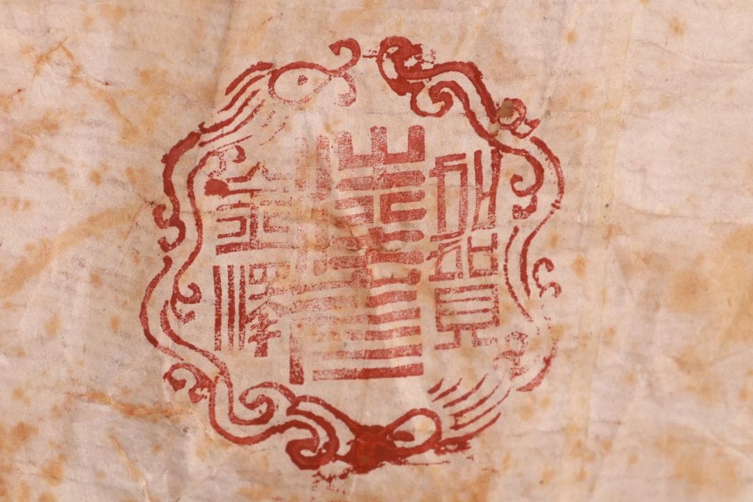 はる、BJ031A 時代輪島塗　秋乃草図金蒔絵　あつもの椀　吸物椀　二客