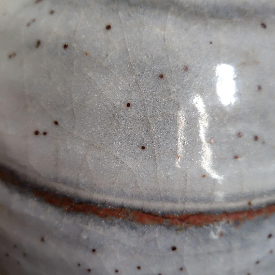 【美濃焼】鼠志野 花生