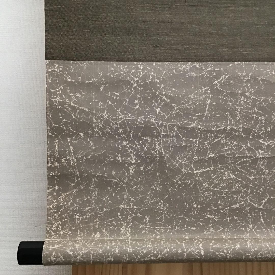 K茶道具　掛軸　とび石　松尾流九代宗見(半古斎)自画讃　共箱　紙箱　S977KJ