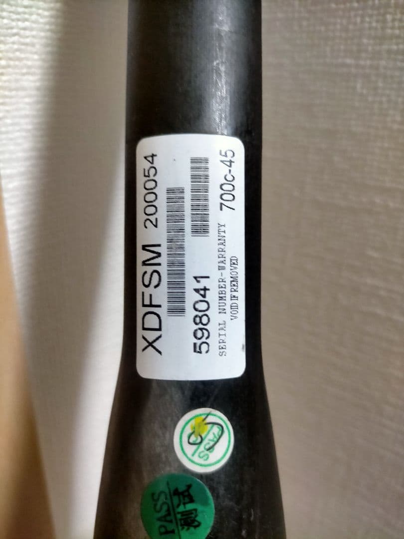 TREK EMONDA SL5 フロントフォーク 2023年モデル