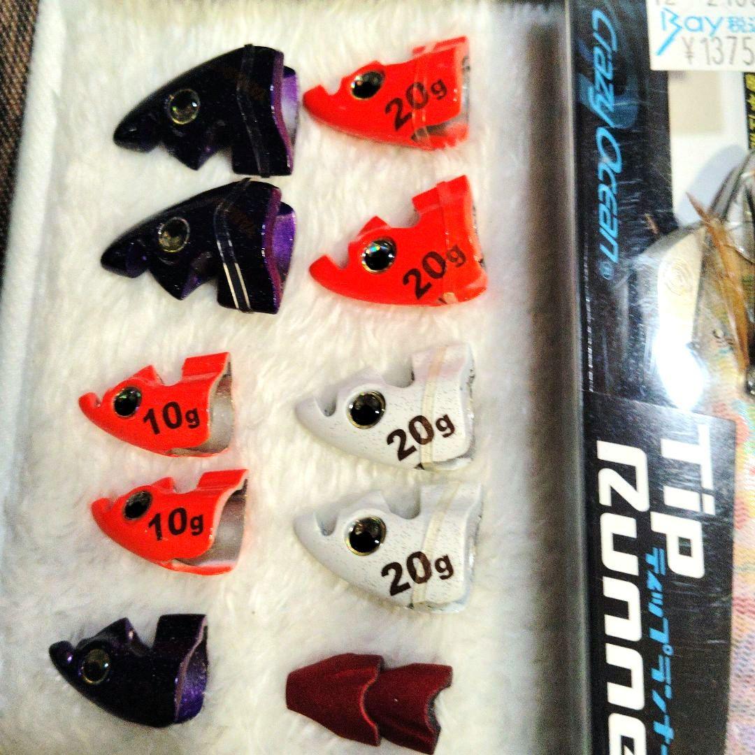 ティップランエギ、シンカー、その他 【CrazyOcean・SHIMANO】
