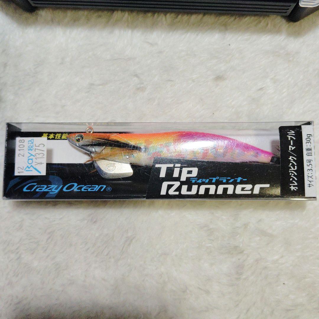 ティップランエギ、シンカー、その他 【CrazyOcean・SHIMANO】