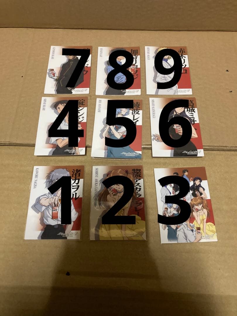 【バラ可】エヴァ　ucc カードダス　まとめ