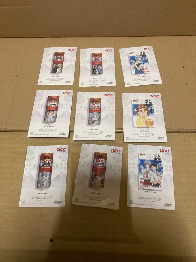 【バラ可】エヴァ　ucc カードダス　まとめ